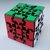 Engrenagens 3x3 Gear Cube V1 - comprar online