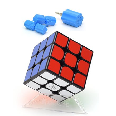 Cubo Mágico 3x3x3 Moyu Guoguan PRO M Magnético