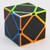 Skewb Z-Cube Carbono - comprar online