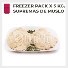 SUPREMAS DE MUSLO X 5 KG.