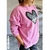 Buzo Oversized Wash (XL) LOVE PINK - Kuwana Shop