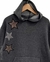 Imagen de Maxi Buzo Oversize XL FRIZA STARS TOPO