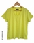 PACK X4 Remeras ( S al XL) BASICS LIME LEMON - Kuwana Shop