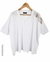 Remeron V Manga 3/4 (XL/XXL) FLAMEE WHITE LEAVES - comprar online