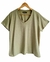 Remera V Essencial Oversize (XL) OLIVE