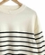 Sweater BREMER Emily RAYADO WHITE (L/XL) - tienda online