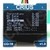 Display Visor Oled I2c Multiwii Arduino Lcd Mw - comprar online