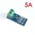Sensor De Corrente 5 Amperes Para Arduino Acs712