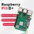 Raspberry Pi 3 Model B+ (b Plus) Novo Modelo 2018
