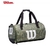 BOLSO FIT Wilson 18554 - comprar online