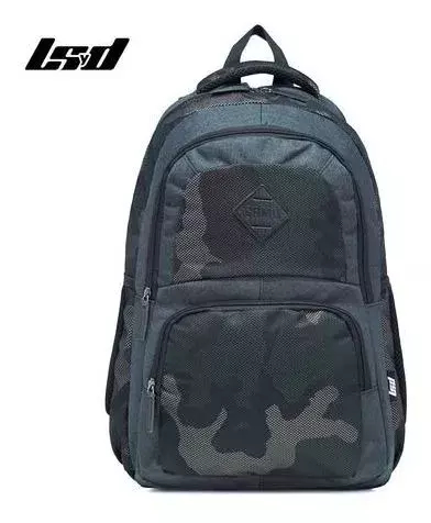 Comprar Mochilas Escolares en Mi Piace Marroquiner a