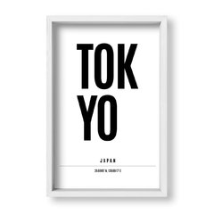 Cuadro Cool Tokyo - tienda online