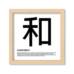 Japan Harmony