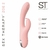 ST-TOY-026 ZOE 2 pink - comprar online