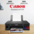 Impresora Canon PIXMA G1110 Sistema Continuo en internet