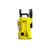 HIDROLAVADORA KARCHER K 2 BASIC - comprar online