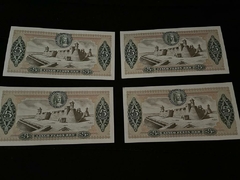 Billete de cinco pesos -Banco de la república - 4 billetes Serie Consecutiva ( perfecto estado) coleccionables Año 1.978 - comprar online