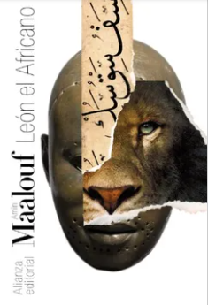 León el Africano  - Amin Maalouf  -  ISBN  9788420664095 - comprar online