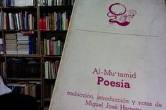 Poesía - Al - Mu´tamid - ISBN 8471627728.