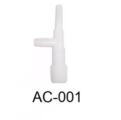 Divisor de Ar de Plástico AC-001 (SIMPLES) BOYU