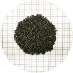 Substrato Plant Gravel Ceramic Black 1-2mm - comprar online