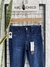 JEAN 1822 IMPORT NUEVO C/ETIQ T.36/38 AZ (E17772) - comprar online