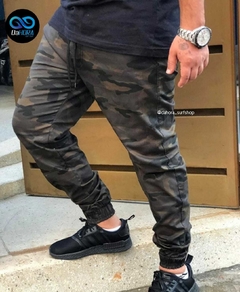 CALÇA JOGGER CAMUFLADA - comprar online