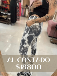 PANTALON PIA ESTAMPADO