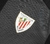 Athletic Bilbao 2015/2016 Away Nike (P) - Atrox Casual Club
