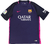 Barcelona 2016/2017 Away (Pique) Nike (G) - comprar online