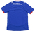 Carlisle United 2015/2016 Home Sondico (P) - comprar online