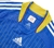 Japão 2008 Home adidas (M) na internet