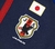 Japão 2012 Home adidas (P) - Atrox Casual Club