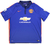 Manchester United 2014/2015 Third (Rooney) Nike (GGG) - comprar online