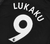 Manchester United 2017/2018 Away (Lukaku) adidas (GG) - loja online