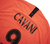 PSG 2019/2020 Away (Cavani) Air Jordan (GG) - loja online