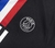 PSG 2019/2020 Fourth Air Jordan (GG) - Atrox Casual Club