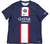 PSG 2022/2023 Home (Icardi) Nike (GGG) - comprar online