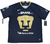 Pumas UNAM 2018/2019 Third Nike (GGG)