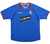 Rangers 2003/2005 Home Diadora (G)