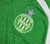 Saint-Étienne 2006/2007 Home adidas (G) - Atrox Casual Club