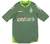 Werder Bremen 2007/2008 Away Kappa (G)