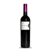 NINA GOLD Malbec - Caja x 6 botellas - comprar online