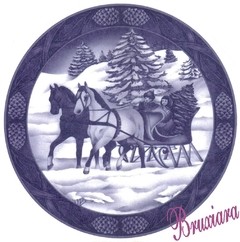 55242 Natal com borda cavalos - Bruxiara Porcelanas