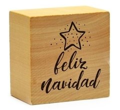 Sello Navidad: Feliz Navidad GR