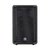 Caixa Acústica Ativa Yamaha DBR-10 Preta C/ Falante de 10" e Potência de 325 Watts - AP0355
