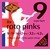 Encordoamento Guitarra Rotosound R9 .009/.042 Roto Pinks - EC0157
