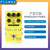 Pedal Flamma FS05 Multi-Modulation Estéreo In/Out - PD1163 - comprar online