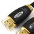 Cabo Santo Angelo HDMI 1.4 GOLD METAL 1,5 m - CB0085 - PH MUSIC STORE