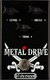 Pedal Fuhrmann Metal Drive MT02 - PD0397